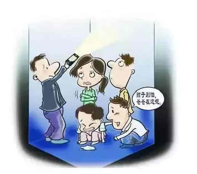 电梯事件 悲剧！又发生电梯坠亡事件！