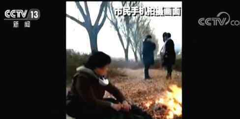 市民救跌冰河男子 背后真相简直太后怕了