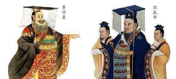 冕服 冕服：中国礼服之首，其典型的形制特色，是对礼制、文化的体现