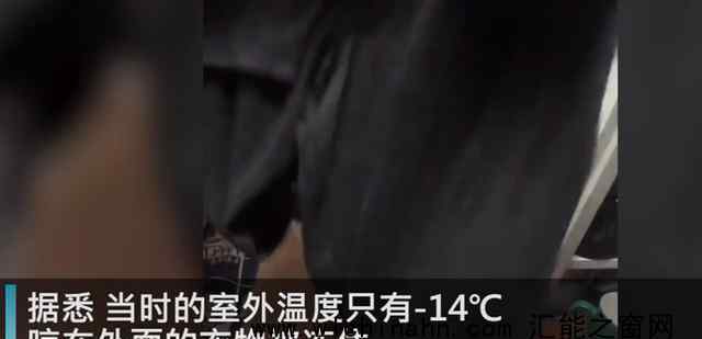 东北大学生在宿舍用裤子切黄瓜上热搜，怎么情况