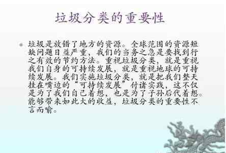 牛奶盒是什么垃圾 垃圾分类 | 牛奶盒是什么垃圾？ 没喝完的牛奶盒怎么处理？