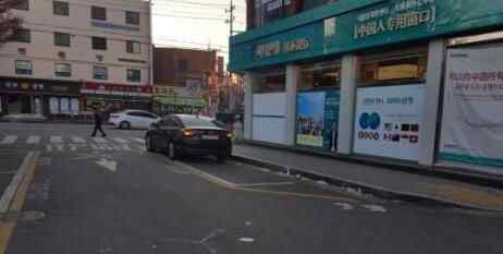 男子首尔被刺身亡 究竟是怎么回事？
