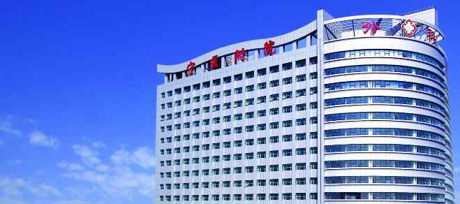 2018宁夏二本文科大学排名及文科最新投档分数线排名