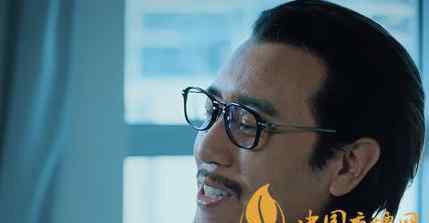 《巡回检查组》秘书竟比书记戏份还多？这个马元很不简单