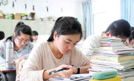 高中好的学习方法 高中阶段需要好的学习方法