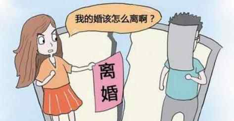 男子离婚砍亲生子 究竟是怎么回事？