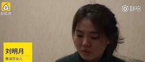 网上追讨逼出老赖 究竟是怎么回事？