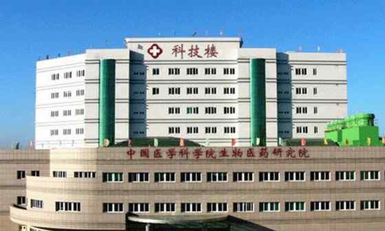 2018年北京协和医学院录取通知书最快什么时候收到,EMS快递查询及发放收到时间
