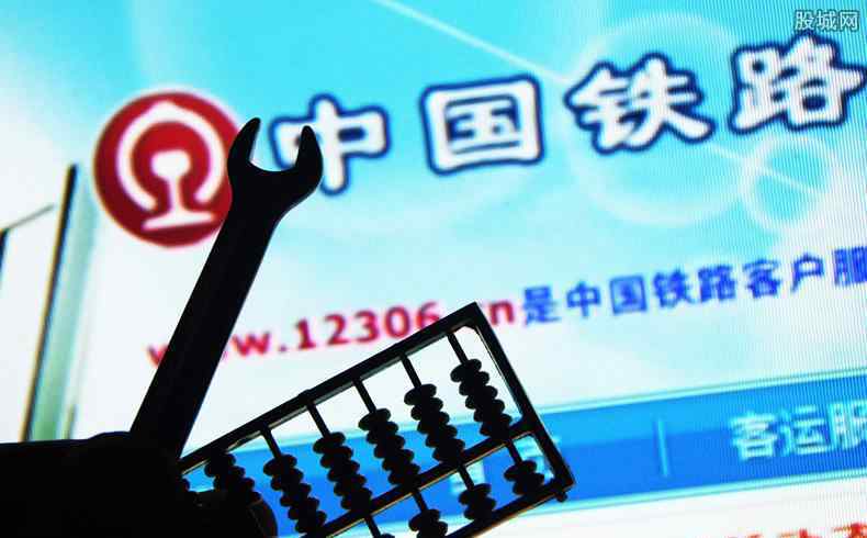 超实用2021春运购票日历来了 具体事件详情是怎样的？