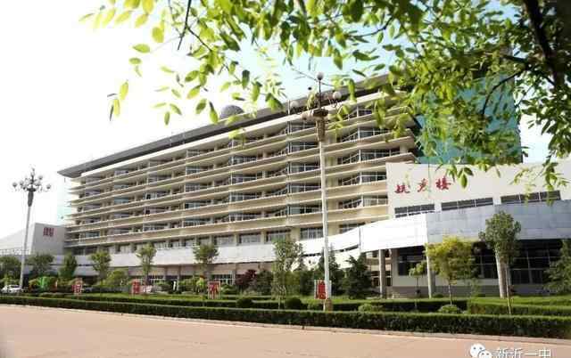 江苏省运河中学吧 江苏徐州“最牛气”的三所高中，除了徐州一中外，你还知道哪些？