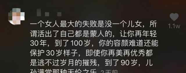 吴昕耍脾气 乘风破浪的吴昕：这个年纪找到一件喜欢的事情，很酷
