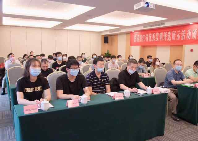 欧拉姆阀门 欧拉姆：在浙江省优秀发明评选展示活动中喜获“双丰收”