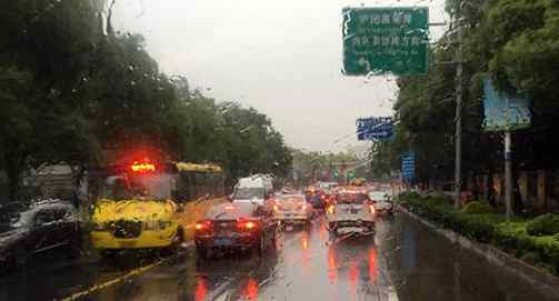 上海降雨 上海今有大到暴雨 最大降水量可达30毫米/时