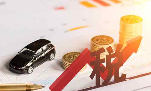 注册公司要哪些东西 注册公司税务登记需要什么资料？