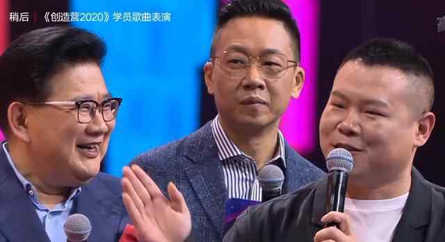 东方卫视主持人歌会 嘉宾台上聊天、歌手假唱、主持人狂看提词器，东方卫视就这水平？