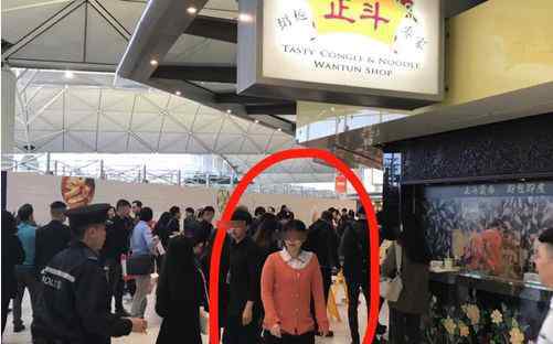 内地女生称在机场被骂娘泼粥 jojo宜儿旅游事件真相揭秘