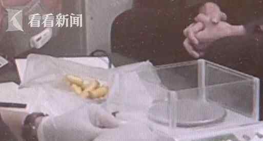 小伙成运毒帮凶 恐怖至极真相让人震惊