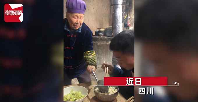 满满的爱！小伙努力吃一大碗面 90岁外婆一个动作让人哭笑不得