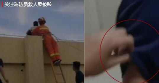 消防员抱住跳楼男后大声惨叫 事后撩起衣服把人气炸究竟是怎么回事？