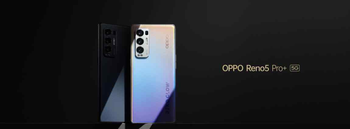 手机后盖还能变色？OPPO Reno5 Pro+未来感十足