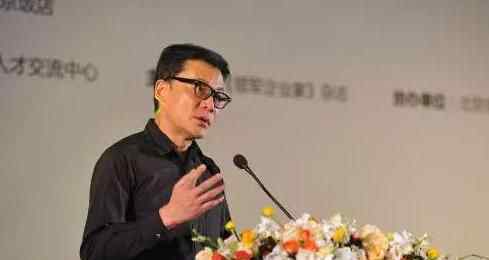 李国庆谈90后 到底说了什么？