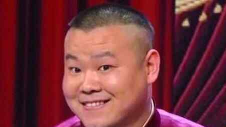 德云艺人信息被卖 可恶至极真相实在让人气愤