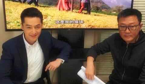 胡歌声援猎场导演 究竟是怎么回事？