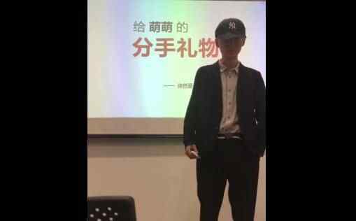 充3万电费求复合 这操作我给满分