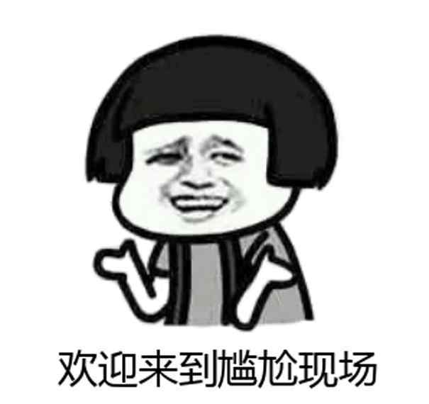 永久脱毛专家网 强烈推荐，人气超火的永久脱毛，竟然还美白嫩肤，终于为你抢到了