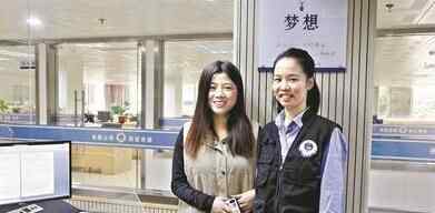 110姐姐帮充话费 感人至极实在让人泪奔