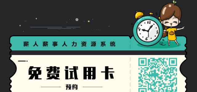 辞职理由 我为什么要辞职，其实理由很简单......