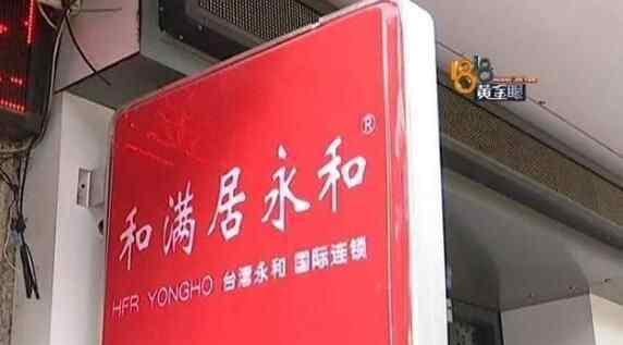 鹈鹕未与浓眉续约 为什么不续约究竟是怎么回事？
