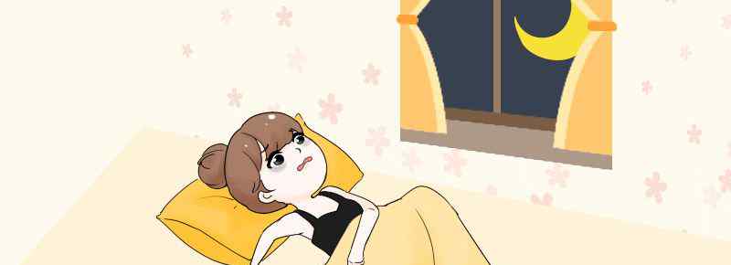 睡觉为什么不能穿袜子