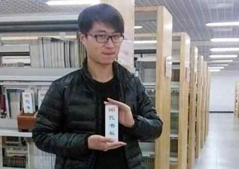 失独母亲诞龙凤胎 究竟是怎么回事？