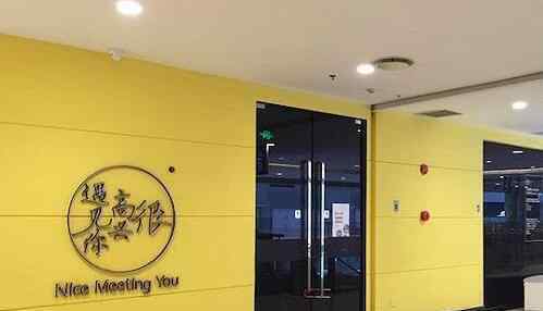 员工起诉韩寒餐厅 为什么被起诉？