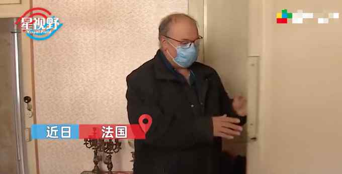 法国老人过世后亲人将老屋便宜出售 工人翻修时意外发现巨额宝藏！