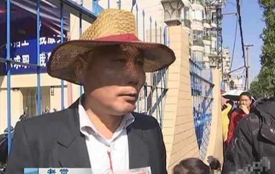 山东男子另类征婚 为什么这样设置究竟是怎么回事？