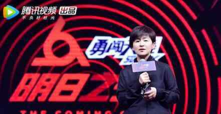 明日之子2发布会 明日之子2什么时候播出？