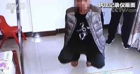 摧毁家族贩毒网络 恐怖至极真相令人震惊