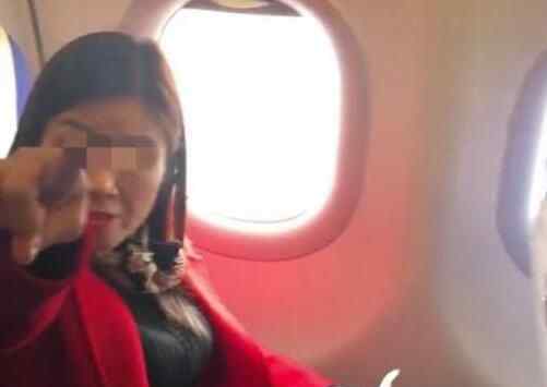 女子飞机霸座 为什么霸座原因何在？