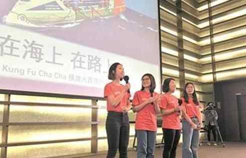 女大学生横渡大西洋 这也太惊险了点吧