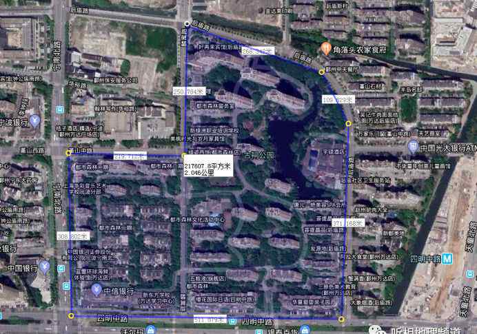 宁波最好的小区 【楼市爆料】宁波占地面积最大的小区是哪个？答案很惊人！文章配图