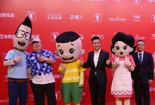 大头儿子被侵权 到底是谁侵权了？