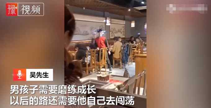 江苏一男生体谅父母假期去打工赚钱 父母跑窗外偷看：差点掉眼泪