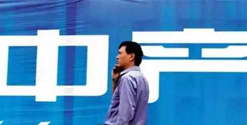 中等收入家庭 在重庆，中等收入家庭的标准是什么？