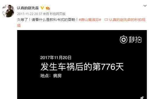 教科书式耍赖起诉原告律师 究竟是怎么回事？