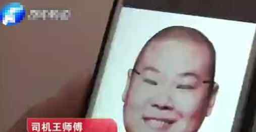 女子戴岳云鹏面具抢劫 可怕至极真相实在太吓人