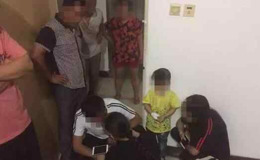女儿跟陌生男人走 原因是这样简直太疯狂了