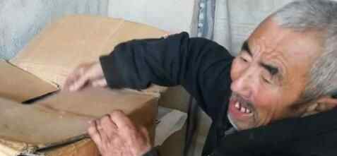 拾荒老人写小说 到底写了些什么东西？