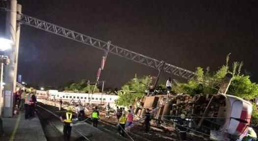 儿童死亡只赔37元 究竟是怎么回事？